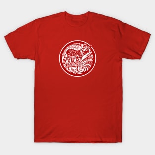 Chinese Zodiac - Dog T-Shirt